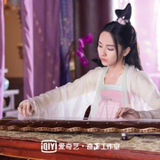 三嫁惹君心