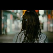 混蛋 Bastard