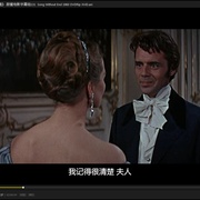 一曲相思未了情 Song Without End