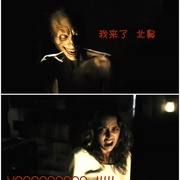 坟墓舞者 The Gravedancers