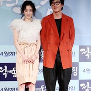 与敌同寝 적과의 동침