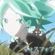 宝石之国 宝石の国