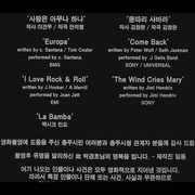 威基基兄弟 와이키키 브라더스