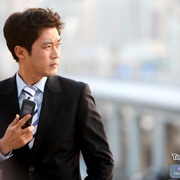 三角恋 트라이앵글