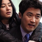 三角恋 트라이앵글
