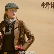 鬼吹灯之精绝古城