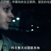 现实生活中的海盗湾 TPB AFK: The Pirate Bay Away from Keyboard