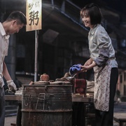 追梦