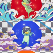 皿三昧 さらざんまい