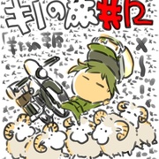 奇诺之旅：新作动画 キノの旅 -the Beautiful World- the Animated Series