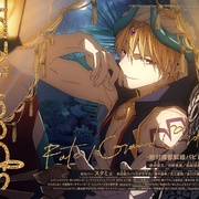 命运/冠位指定 绝对魔兽战线巴比伦尼亚 Fate/Grand Order -絶対魔獣戦線バビロニア-