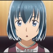 超能力女儿 ヒナまつり