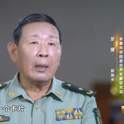 抗美援朝保家卫国