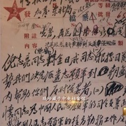 抗美援朝保家卫国