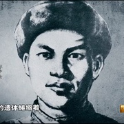 抗美援朝保家卫国