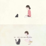 她和她的猫 彼女と彼女の猫 -Everything Flows-