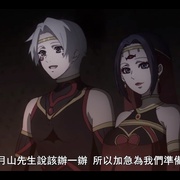 点击查看图片 东京食尸鬼 第四季 東京喰種トーキョーグール:re 第2期