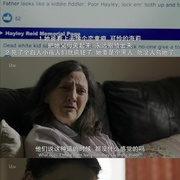 不可遗忘 第三季 Unforgotten Season 3