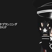 荔枝DE光俱乐部 ライチDE光クラブ