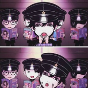 荔枝DE光俱乐部 ライチDE光クラブ