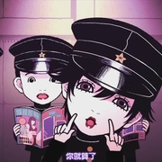 荔枝DE光俱乐部 ライチDE光クラブ