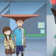 伍六七之最强发型师