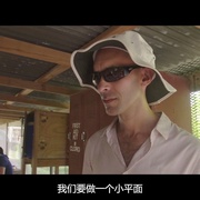探索未知的边界 The Most Unknown