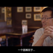 探索未知的边界 The Most Unknown