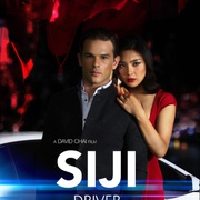 点击查看图片 遇上中国女孩 Siji: Driver