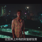 方寸之爱 Love Per Square Foot