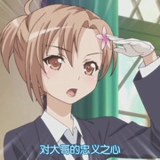 我的朋友很少 第二季 僕は友達が少ないNEXT