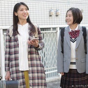 女子美味汉堡部 女子グルメバーガー部