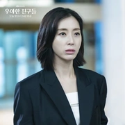 点击查看图片 优雅的朋友们 우아한 친구들
