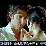 偶然运气 Luck by Chance