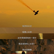 水星13号计划 Mercury 13