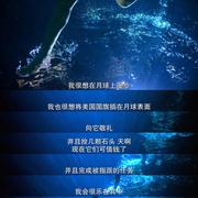 水星13号计划 Mercury 13