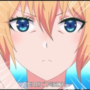 你遭难了吗？ ソウナンですか?