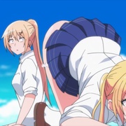 你遭难了吗？ ソウナンですか?