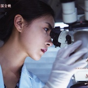 心理罪