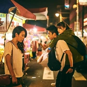 做工的人