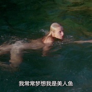 夏日恋人 Summer Lovers