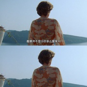 夏日恋人 Summer Lovers