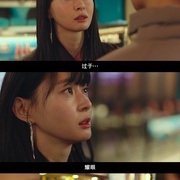 梨泰院Class 이태원 클라쓰