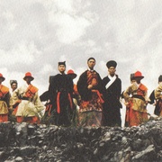笑傲江湖