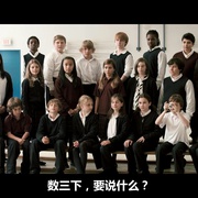 拉扎老师 Monsieur Lazhar