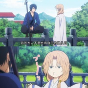 拂晓的尤娜 暁のヨナ