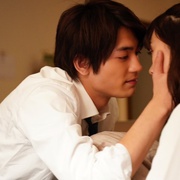 新婚甜心是同事 社内マリッジハニー