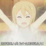 线上游戏的老婆不可能是女生？ ネトゲの嫁は女の子じゃないと思った？