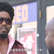 卧底兄弟2 Undercover Brother 2