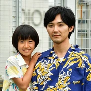 我的叔叔 ぼくのおじさん